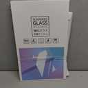 SXCY for 2025 2026 Lexus GX550 Anti-Glare Matte Screen Protector 14 Inch for Lexus GX GX550 Accessories 2024 2025 2026 Navigation Screen Protector 9H Tempered Glass