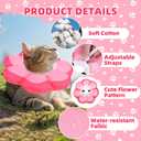 PUPTECK Cat Cone Collar Soft, Adjustable Protective Recovery Flower Collar Alternative, Comfortable Elizabethan Cat Collar Lightweight Stop Licking Neck Cone for Cats After Surgery, Pink, M