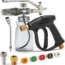 Foam Cannon For Pressure Washer Gun With Dual Connector, Car Wash Foam Gun Accessory, Garden Carwash Dual Purpose Switch High Pressure Foam Canon, Soap Sprayer Cleaning Kit, Power Washer Spray Nozzles