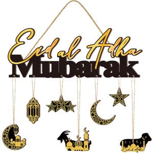 Leinuosen Wood Eid Al Adha Decoration Mubarak Wooden Pendant Ornament Moon Star Decorative Hanging Ornaments Ramadan Kareem Decoration Hanging Plaque Sign for Home Wall Party Decor