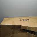 Upgraded Front Batwing Upper Outer Fairing with Light Bar, Black Fairing Cowl w/DRL Turn Signal for Harley Street Electra Tri Glide Ultra Limited CVO Limited 2014-2023 Accessories