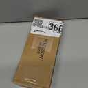 Madison Avenue Square Vintage TR90 Blue Light Blocking Reading Glasses for Women, Anti Eyestrain/Glare Computer Readers (Red Tortoiseshell)