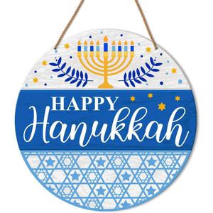 Happy Hanukkah Front Door Sign, Chanukah Decor for Home Front Door Porch Patio Jewish Festival of Lights Wooden Hanging Signs Decoration