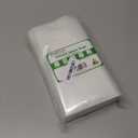 MakMeFre 200 Pint Size 6"x10" Vacuum Freezer Sealer Bags for Food, BPA Free, Heavy Duty Commercial Grade, Sous Vide Vaccume Safe,Vaccume Seal Pre-Cut Bag white