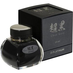 Platinum, Ink Bottle - Carbon Black CHOU Kuro (60mL).