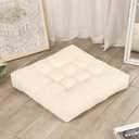LOVMOC 22 inches Floor Cushions for Adults, Square Large Meditation Pillow, Thick Corduroy Floor Pillows for Sitting, Yoga, Living Room, Sofa, Tatami, Beige