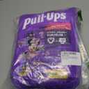 Pull-Ups Girls' Potty Training Pants, Size 4T-5T Training Underwear (38-50 lbs), 17 Count