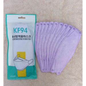 50/100 Pack KF94 Face_Covers, Color MskBlack Msk4-Layer Msk outdoor Daily Use