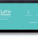 LaVie Home 13x39 Picture Frame Black, Panoramic Picture Frame for Wall Decoration, Classic Black Minimalist Style Suitable for Decorating Houses, Offices, Hotels, 1 Pack
