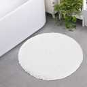 Small White Rug For Bathroom/Vanity