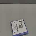 MFi Certified Flash Drive for iPhone 256GB, 3 in 1 Type-C USB Memory Stick Thumb Drive for Photos Videos, High Speed External Memory Storage Photo Stick for iPhone iPad Android PC (Gold)