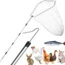 Chicken Catcher, Adjustable from 29 inches to 74 inches Chicken Net,Chicken Leg Hook, Suitable for Catching Outdoor Animals Such as Chickens, Ducks, Fishnet,Geese,Birds (15.3 x 23.2 inch net)