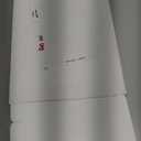 Lukeline Greeting Card Organizer Index Card Dividers,Blank Index Cards Guide, 15 Per Set