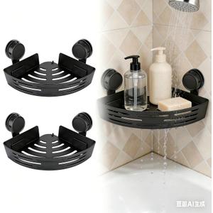 Triangle Suction Cup Corner Shower Shelf, 2026 New No Drill Bathroom Corner Shelf, Heavy-Duty Strong Hold Shower Storage Rack(Black Double-Layer)
