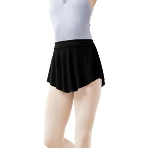 Daydance Mesh Pull On Ballet Skirt Elastic Point Dance Skirt for Teen Girls 12-14 Years, Women (XX-Large)