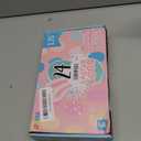 JOYIN 24 Pcs Easter Egg Stampers Toys for Easter Eggs Hunt Game, Basket Stuffers Fillers, Kids Gifts, Party Favor, Self Inking Stamp for Classroom Prize Supplies