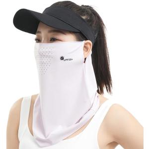 Neck Gaiter, Purple