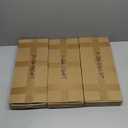 Fomcet Wedding Arch Backdrop Stand Set of 3 White Metal Arched Backdrop Stand 7.2FT & 6.6FT & 6FT Balloon Arch Frame for Wedding Ceremony Birthday Party Baby Shower Anniversary Decoration