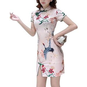 Women's Elegant Modern Cheongsam Mini Dress Floral Print Chinese Qipao Mandarin Collar Side Slit Bodycon Dress XL