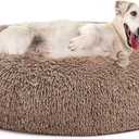 MIXJOY Orthopedic Dog Bed Comfortable Donut Cuddler Round Pet Beds Ultra Soft Washable Dog and Cat Cushion Bed (20''/23''/30'') (30'', Brown)