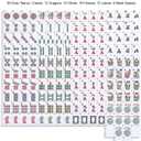 Mahjong Set Complete with Blue Carrying Bag, 166 White Mahjong Tiles1.2", 4 All-in-One Colorful Mahjong Racks with Pushers, Majiang Tile Set