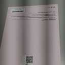 Laptop Privacy Screen 13.3 Inch for HP Dell Acer Asus Lenovo Thinkpad Envy Xps, 16:10 Aspect Removable 13in Anti Blue Light Matte Glare Privacy Filter Shield, Anti Spy Computer Monitor Security