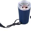 200g Capacity Coffee and Grinder for Beans, with Powerful 200W Motor, Stainless Steel Blades, Compact Portable, 110V US Plug
