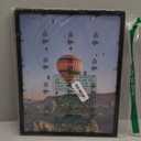 RUN HELIX 11x14 Picture Frame, Wall Gallery Photo Frames,Stable and Sturdy Black Frame with High Definition Plexiglass,11x14 Poster Photo Frame,Horizontal and Vertical Formats for Wall Hanging, Black