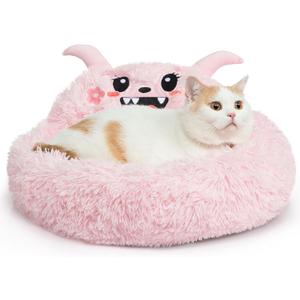 Hollypet Self-Warming Donut Pet Bed Luxury Cozy Nest Monster Sleeping Bed Round Faux Fur Bed for Cats, Pink
