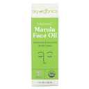 Sky Organics Marula Oil - 1 oz