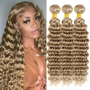 Ash Blonde 22# Body Wave Human Hair Bundles 18 20 22 Inch Brazilian Hair 3 Bundles Virgin Unprocessed Soft Hair Nature Hair For Black Women Fashion Girls