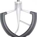 Flex Edge Beater for KitchenAid 6QT Bowl-Lift Stand Mixer, Beater with Double Silicone Edge, Mixer Paddle, Perfect 6 Quart Bowl-Lift Stand Mixer Attachment for KitchenAid, White