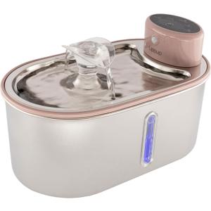 Wireless Cat Water Fountain Stainless Steel, 5200mAh Battery, Ultra Quiet, Automatic Water Dispenser for Cats, 108oz/3.2L, Two Flow Modes, BPA-Free, Multi-Filtration, Includes 2 Filters- Creamy