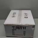 Mid Century Modern Black Semi Flush Mount Ceiling Lights 3-Light Frosted Globe Glass Black Chandelier Modern Light Fixtures Ceiling Light Fixture for Bedroom Living Room Entryway (Bulb Incl.)