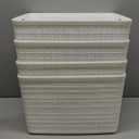 Curver Set of 4 Jute Large Decorative Plastic Organization and Storage Baskets, Perfect Bins for Home Office, Closet Shelves, Kitchen Pantry and All Bedroom Essentials, White