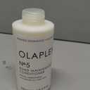 Olaplex No. 5 Bond Maintenance Conditioner, Repairs, Strengthens, & Nourishes All Hair Types, Leaving Hair Feeling Soft & Adds Shine (8.5 Fl Oz (Pack of 1))