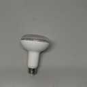 Xyanmc BR30 LED Grow Light Bulbs Floodlight 5000K Red Blue Full Spectrum, 20W E26 Plant Light Bulb 200w Equivalent, Balanced Spectrum for Indoor Plants, Seeding, Growing, Hydroponic, 2000lm, One Pack