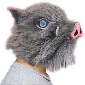 Karc Pig Mask Demon Boar Mask Cosplay for Adult Men Halloween Accessories Karc Pig Mask Demon Boar Mask Cosplay for Adult Men Halloween Accessories