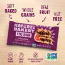 Natures Bakery Whole Wheat Fig Bars, Original Fig, Real Fruit, Vegan, Non-GMO, Snack bar, 1 box with 12 twin packs (12 twin packs)