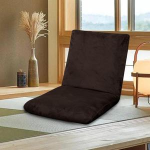 Velvet Folding Floor Gaming Chair Cover, Floor Chair Slipcover Adjustable Soft Floor Lazy Chair Cover Meditation Lounge Chair Protector Cover (Coffee,1pc)