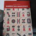 Yellow Mountain Imports American Mahjong Set, Golden Fortune with 166 Acrylic Mahjong Tiles, Inlaid Wooden Case, Racks and Other Accessories, 19.9 X 12.4 X 3.3 Inches