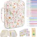 Bible Cover Case for Women Large Bible Cover with Durable Handle Quilted Bible Carrying Case for Girls Bible Study Supplies Accessories (Vintage Garden Trellis, Vintage Garden Trellis)