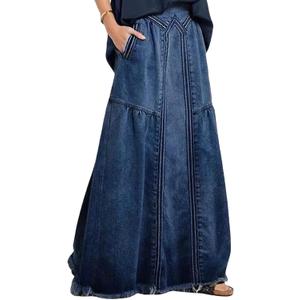 CHARTOU Women's Retro Elastic High Waist Frayed A-Line Maxi Denim Skirt with Pockets (X-Large, Dark Blue)