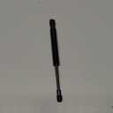 HUOPO QAP1BE 7.5 inch Gas Strut for Sentry Safe Replacement Parts, Gas Shock Lift Support Compatible with Sentrysafe Pistol Box Lid, OEM Model QAP1BLX, QAP2BE,QAP2BLX, Qty(1)