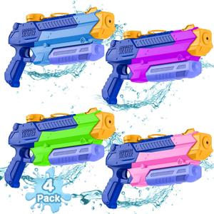 Water Guns for Kids Adults, 4 Pack 400CC/40ft Long Range High Capacity Squirt Guns Toy, Pool Toys Water Toys for Swimming Pool Beach Sand Outdoor, Summer Gifts for Boys Girls (Colorful3)