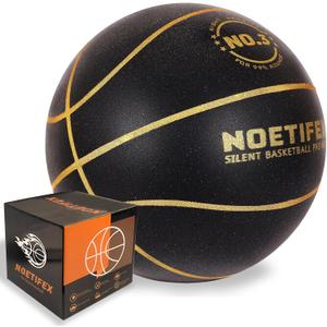 Upgraded 580g Weighted Silent Basketball, High-Density Quiet Indoor Training Ball with Gift Box, Real Bounce Soft Material, Ideal for Home & Apartment Dribbling Practice (Black,Gold Size 3)