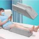 Leg Rest Cushion