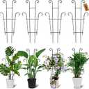 Plant Trellis for Potted Plants 4p, Larger 23in Garden Trellis for Climbing Plants Indoor Outdoor, Rustproof House Plant Support Stakes for Pothos Hoya Ivy Flower