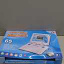 HAIOUMM Kids Educational Laptop with 65 Learning Modes for Ages 5+