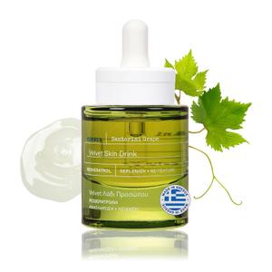 KORRES Santorini Grape Velvet Skin Drink, Hydrating Serum with Resveratrol, Grape Extract and Grape Seed Oil for Skin Care, Antioxidant Rich Face Oil to Support Smooth and Replenished Skin, 1 fl oz